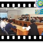 Мероприятие