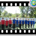 Мероприятие