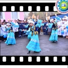 Мероприятие