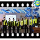 День Валюты