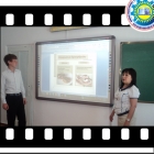 Открытые уроки