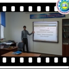 Открытые уроки